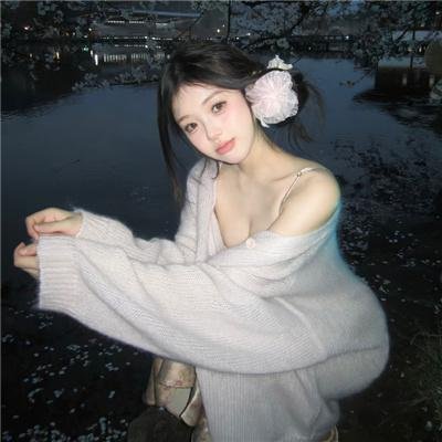 信望爱